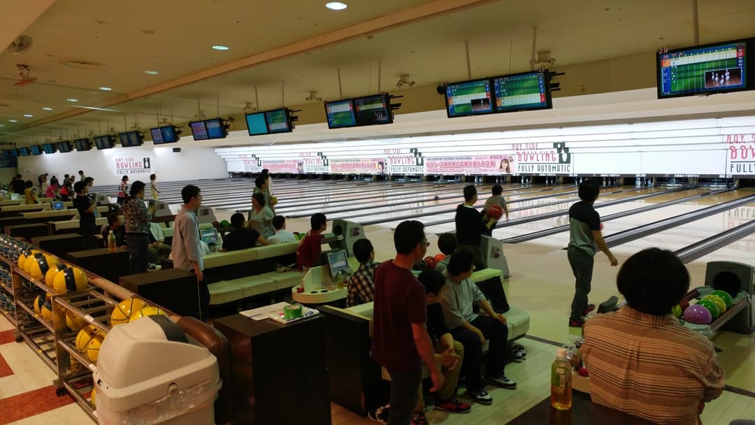 ボウリング大会