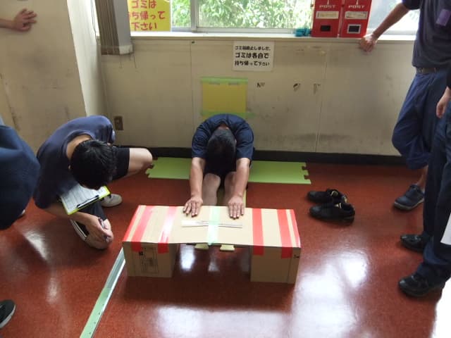 体力測定の画像